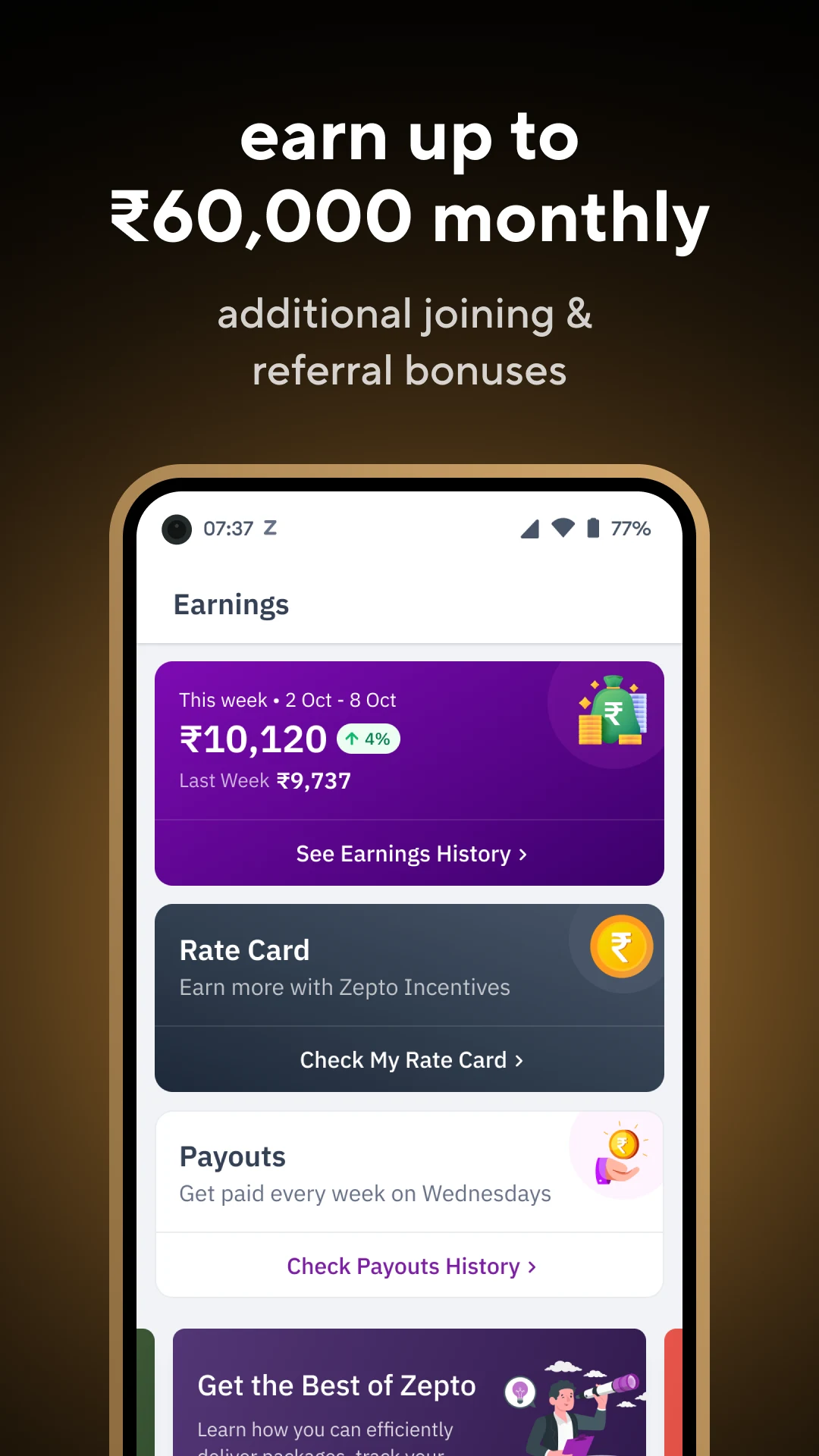 Zepto Delivery Partner App screenshot